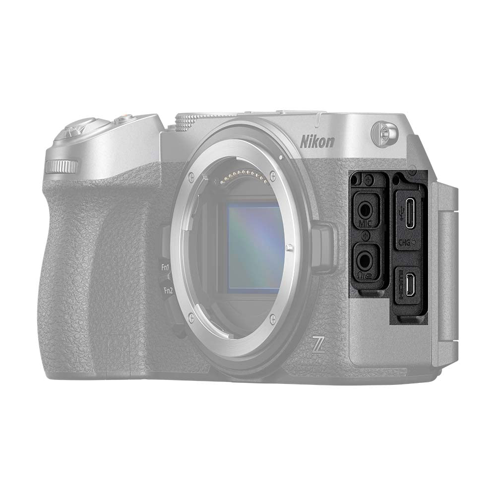 Nikon Z5IIC Mirrorless Camera - Silver
