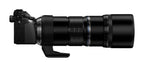 OM System 300mm f/4.0 IS PRO Lens