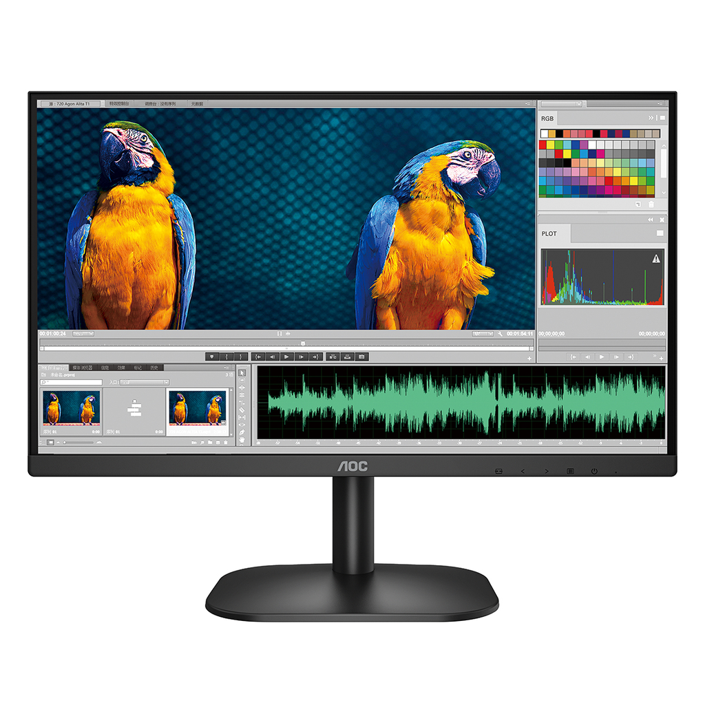AOC 27B2H 27" 75Hz FHD Flicker-Free Frameless IPS Home Monitor
