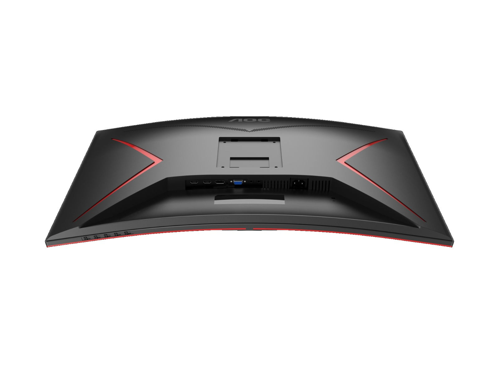 AOC C32G2ZE 31.5" 240Hz 0.5ms response HDR 1500R Curved Gaming Monitor