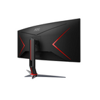 AOC CU34G2X 34" 144Hz Ultra-Wide QHD 1ms FreeSync VA Curved Gaming Monitor