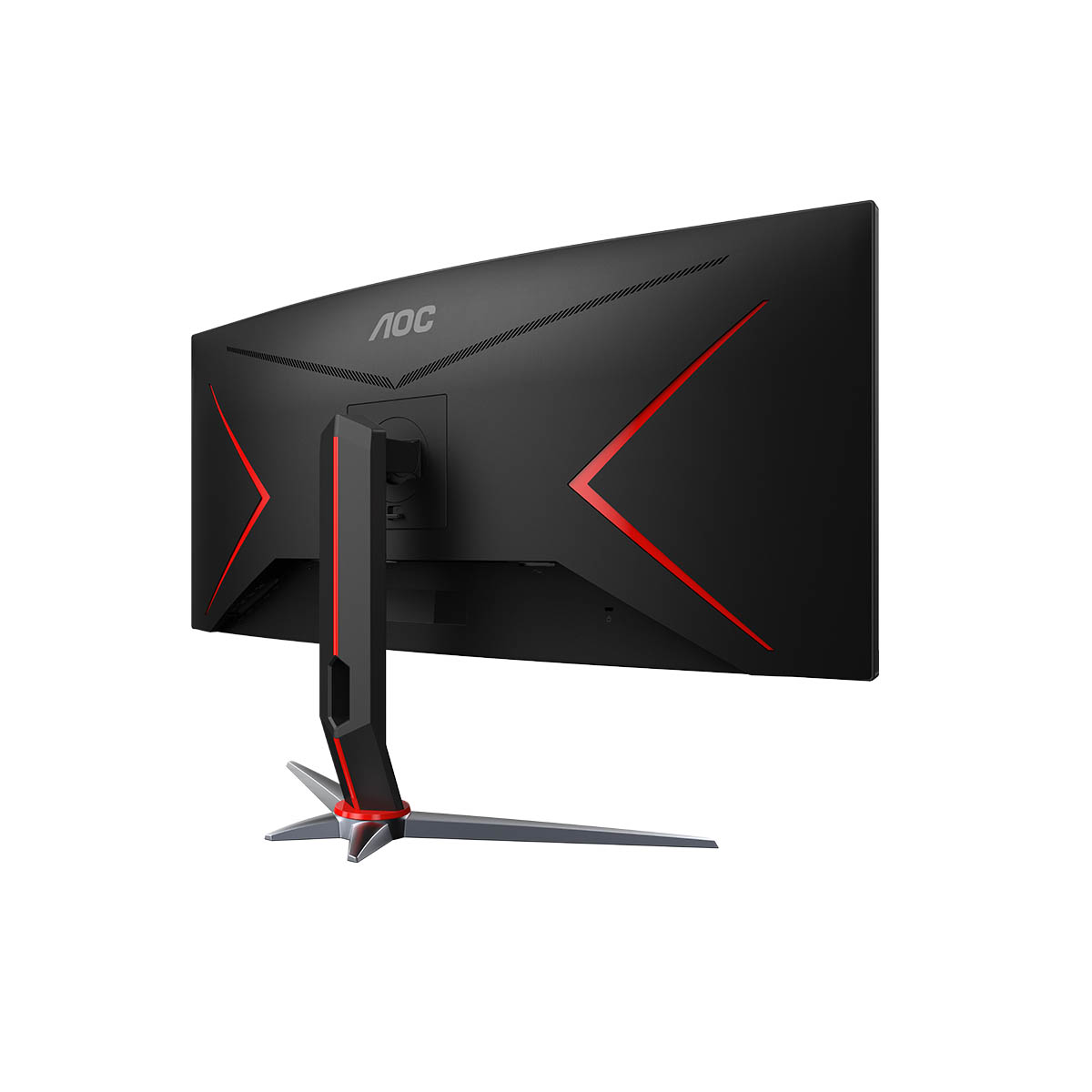AOC CU34G2X 34" 144Hz Ultra-Wide QHD 1ms FreeSync VA Curved Gaming Monitor