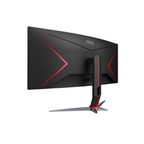 AOC CU34G2X 34" 144Hz Ultra-Wide QHD 1ms FreeSync VA Curved Gaming Monitor