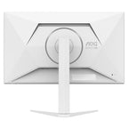 AOC Q27G4SL/WS 27" QHD 320Hz 0.3ms HDR400 Circular Polarized IPS Gaming Monitor