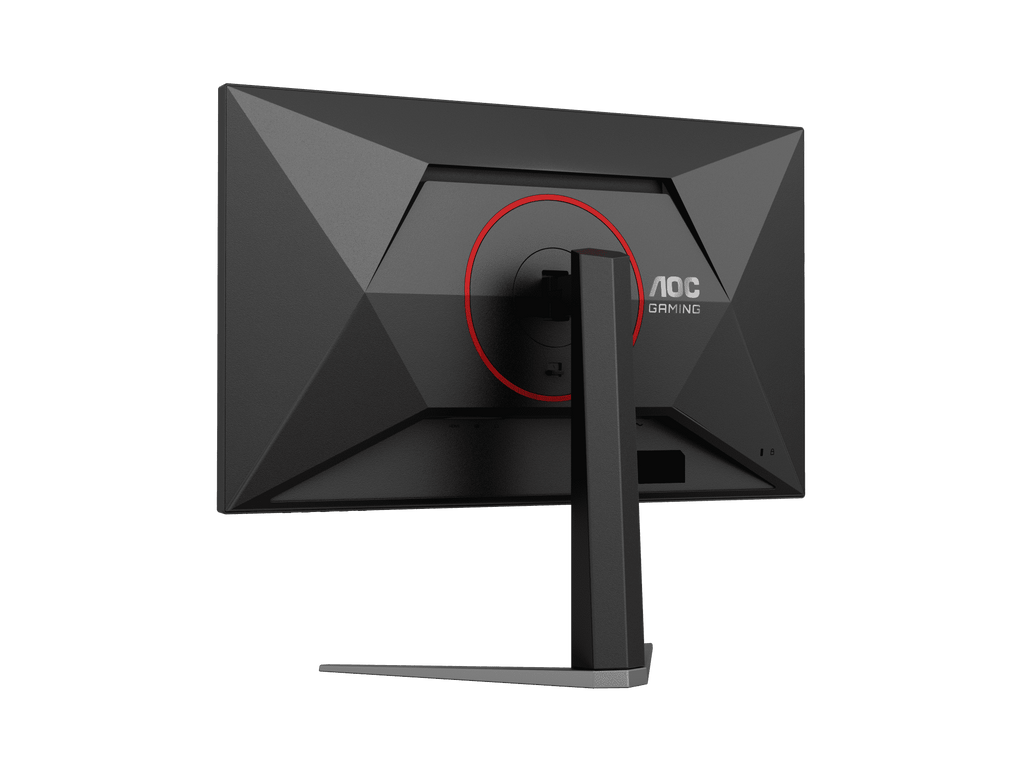 AOC Q27G4Z 27 2K QHD 260Hz 0.3ms Fast IPS HDR400 Gaming Monitor