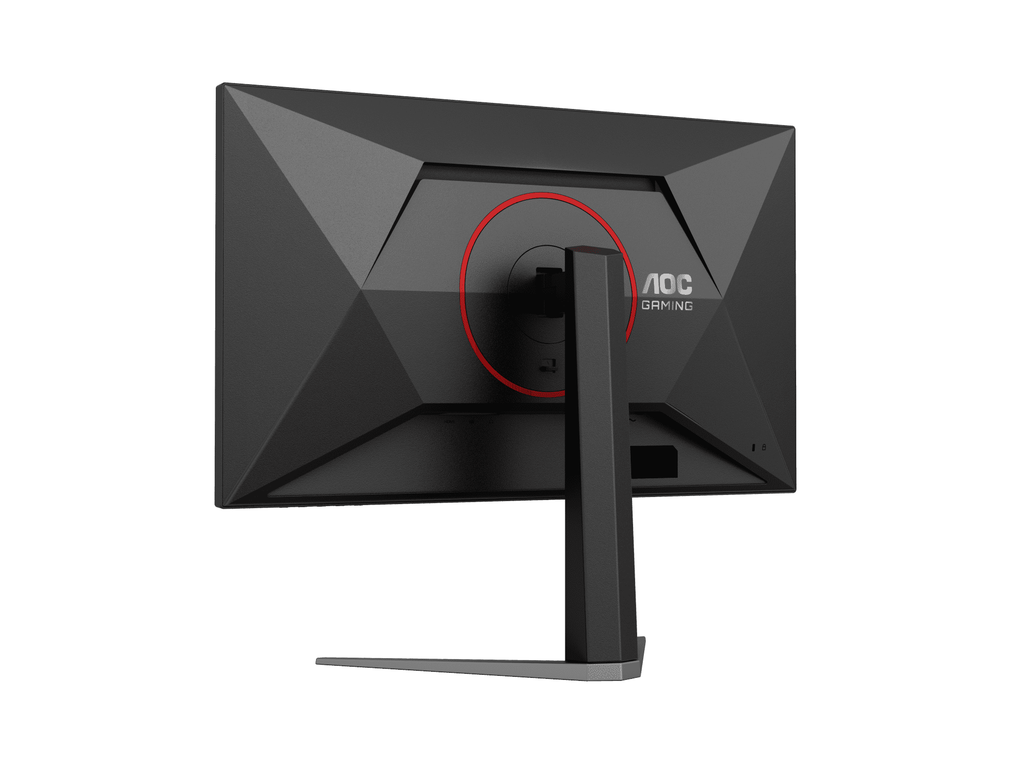 AOC Q27G4Z 27 2K QHD 260Hz 0.3ms Fast IPS HDR400 Gaming Monitor