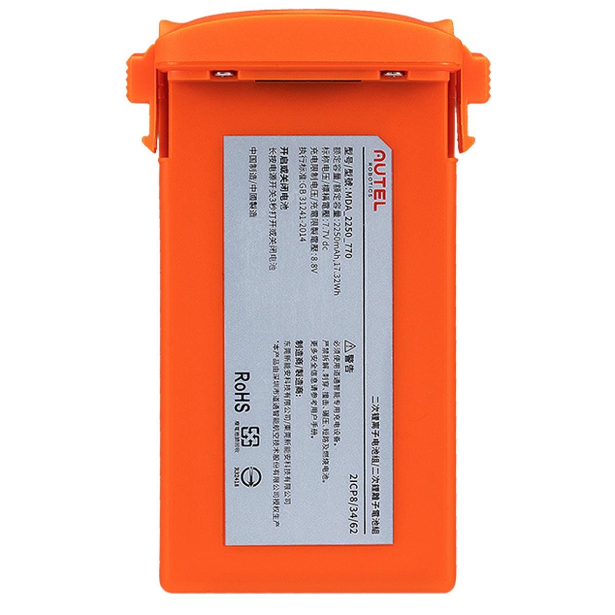 Autel Battery for Nano series/orange
