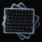 ARBITER STUDIO TENKO Carbon Fiber Textured Cherry Profile Keycap Set - 156 Keys