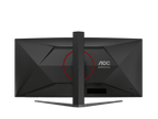 AOC CU34G4 34" WQHD 180Hz 1ms VA Curved Gaming Monitor