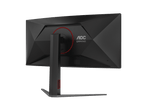AOC CU34G4 34" WQHD 180Hz 1ms VA Curved Gaming Monitor
