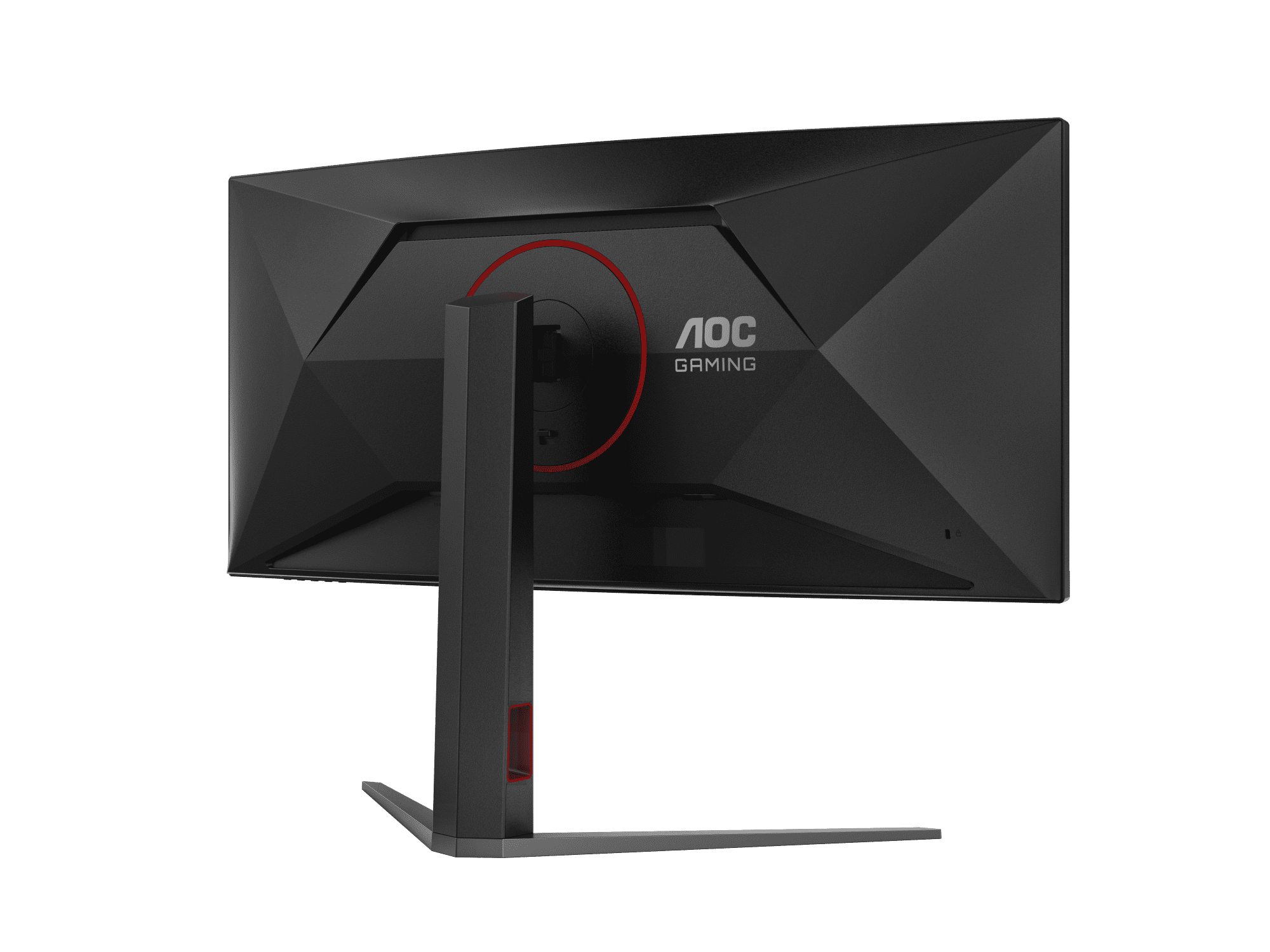 AOC CU34G4 34" WQHD 180Hz 1ms VA Curved Gaming Monitor