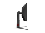 AOC CU34G4 34" WQHD 180Hz 1ms VA Curved Gaming Monitor