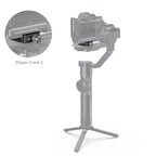 SmallRig Arca-Type Quick Release Clamp for DJI Ronin S/Ronin SC and ZHIYUN Crane