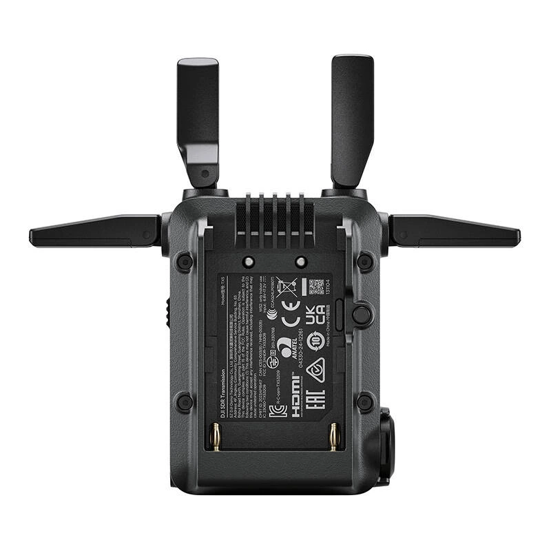 DJI SDR Transmission Combo