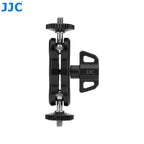 JJC Multi Function Bean Pod