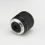 Viltrox AF 15mm f/1.7 Air APS-C Lens - Sony E-Mount 