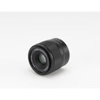 Viltrox AF 90mm f/3.5 Full-Frame Lens - DL Mount 
