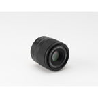 Viltrox AF 90mm f/3.5 Full-Frame Lens - DL Mount 