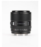 Viltrox AF 85mm f/2 Pro Full-Frame Lens - Sony E-Mount