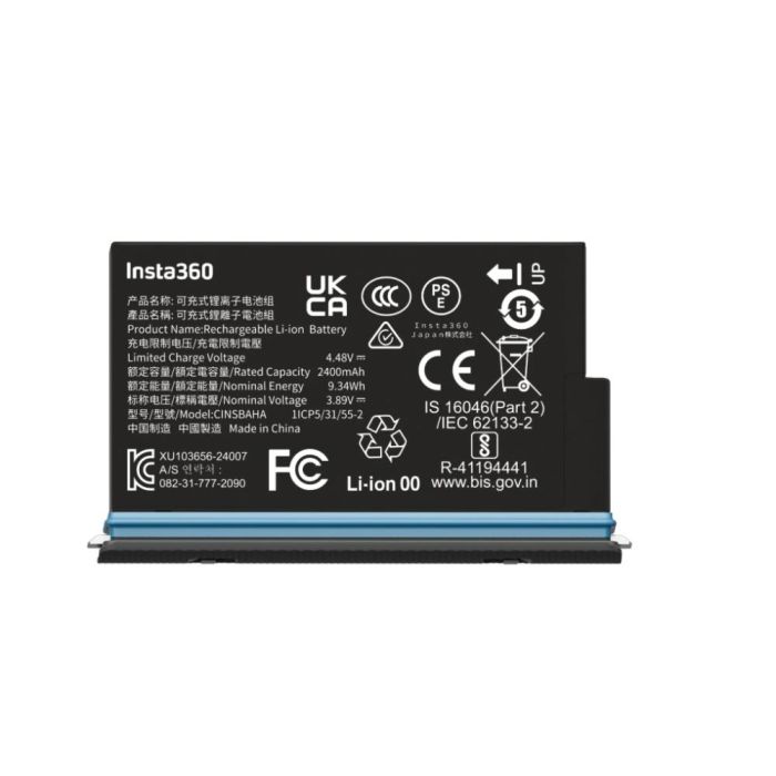Insta360 X5 Battery