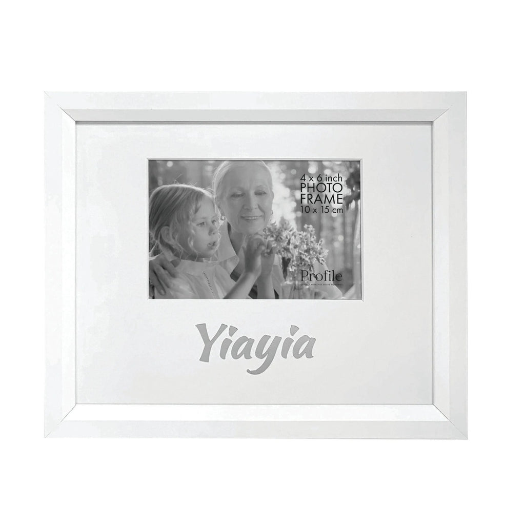 Occasions Yiayia Photo Frame 8x10/4x6