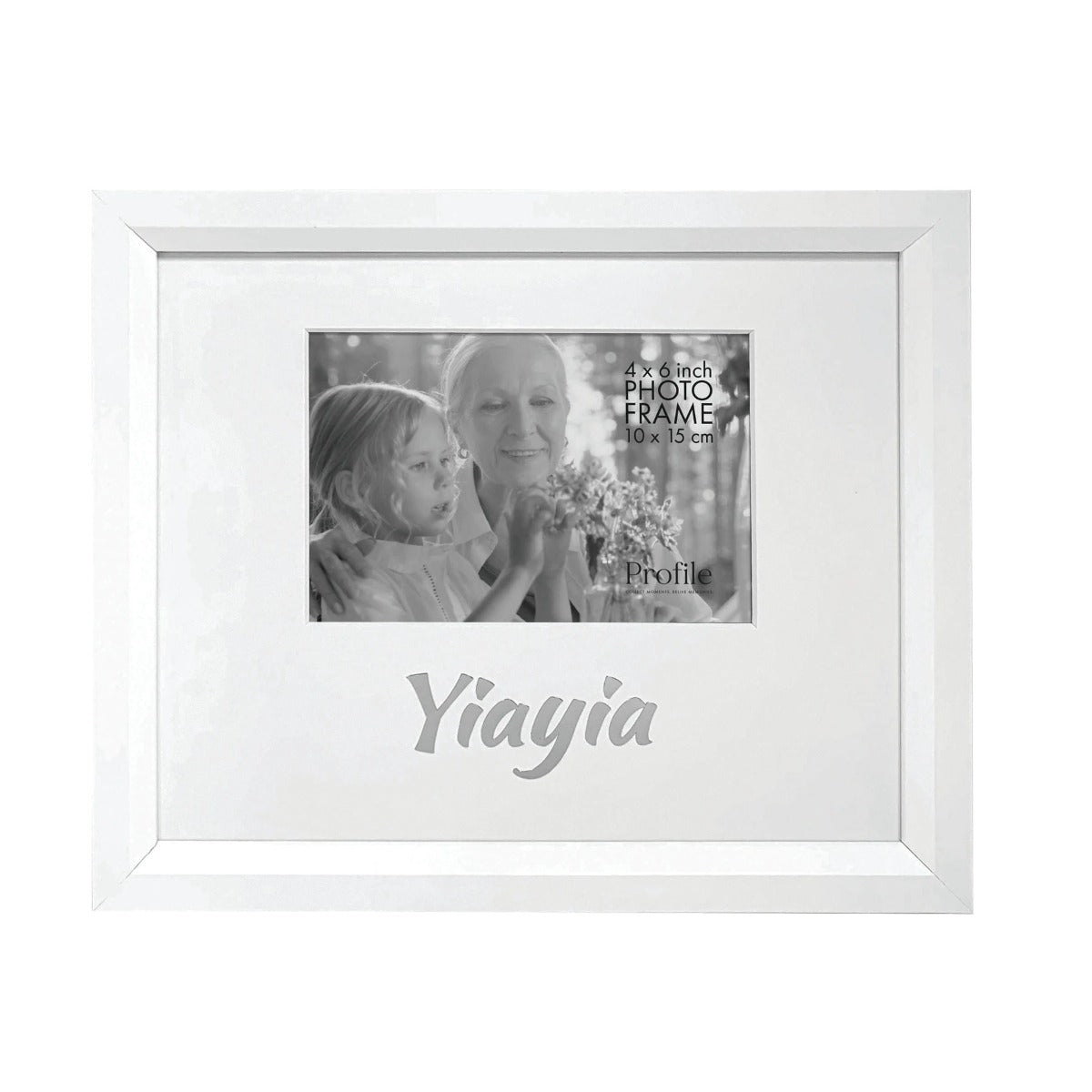 Occasions Yiayia Photo Frame 8x10/4x6