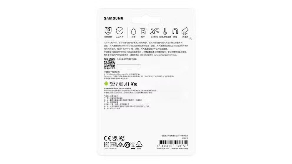 Samsung 64GB Micro SDXC EVO Plus Gen2 Memory Card