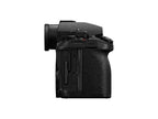 Panasonic LUMIX S1 II Mirrorless Camera