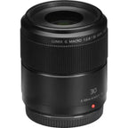 Panasonic Lumix G 30mm f/2.8 Macro 