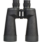 FujiFilm 10X70FMT-SX Polaris Binoculars