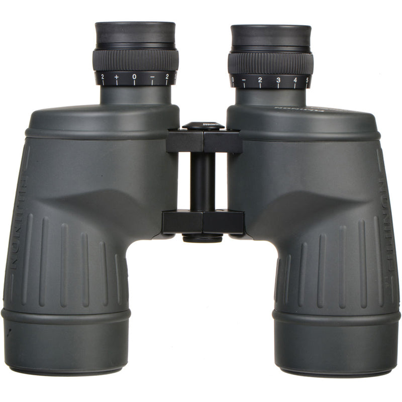 FujiFilm Fujinon 7x50 MTR-SX Binoculars