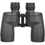 FujiFilm Fujinon 7x50 MTR-SX Binoculars