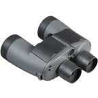 FujiFilm 7X50 WPXL Mariner Series Binoculars BP208A-1 502