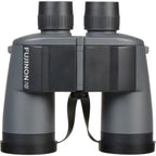 Open Box FUJIFILM 7X50 WPXL Mariner Binoculars