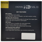 Hoya 55mm HD MkII Protector Filter