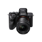 Sony FE 16mm f/1.8 G