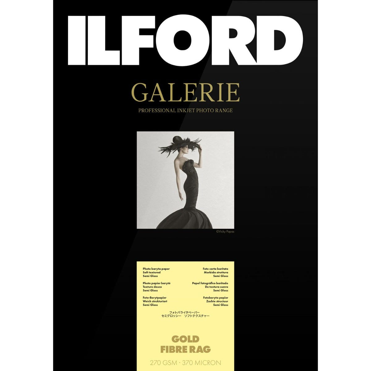 Ilford Galerie Gold Fibre Rag A3 25 Sheets