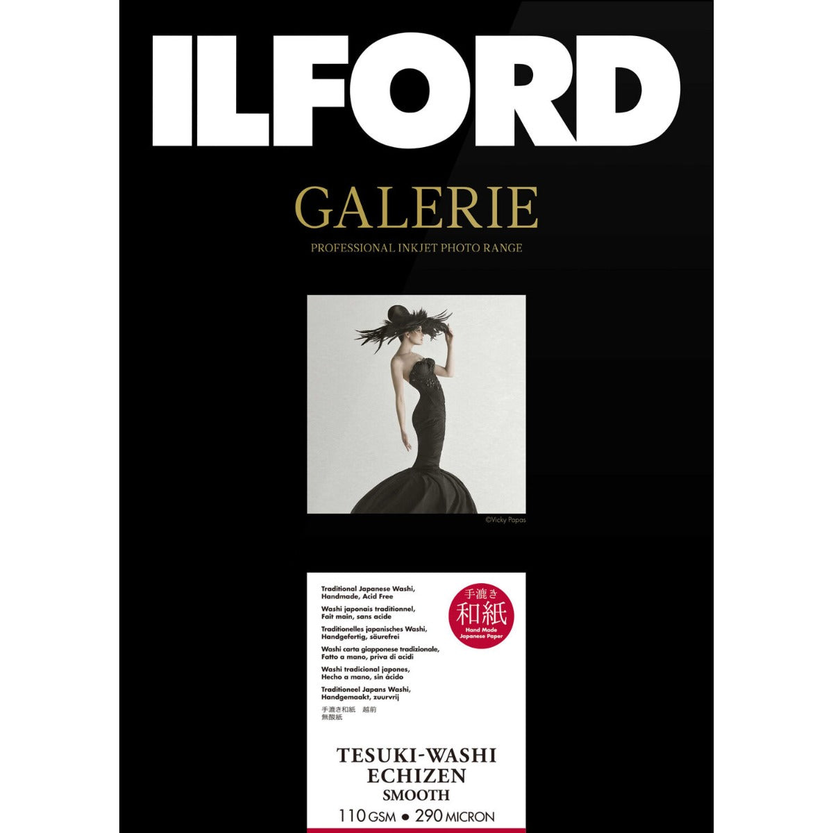 Ilford Galerie Tesuki-Washi Echizen Smooth 110GSM A3+ 10 Sheets