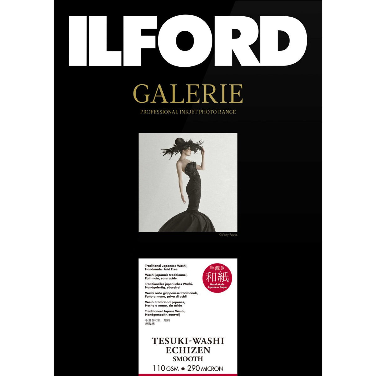 Ilford Galerie Tesuki-Washi Echizen Smooth 110GSM A3+ Deckle Edge 10 Sheets