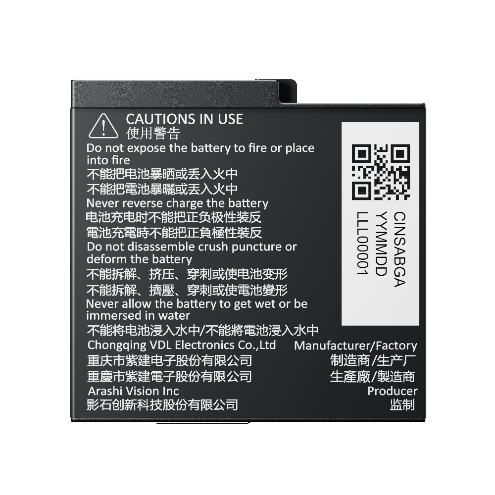 Insta360 Battery for Ace Pro 2/Ace Pro