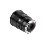 Viltrox AF 75mm f/1.2 APS-C Lens - Nikon Z-Mount