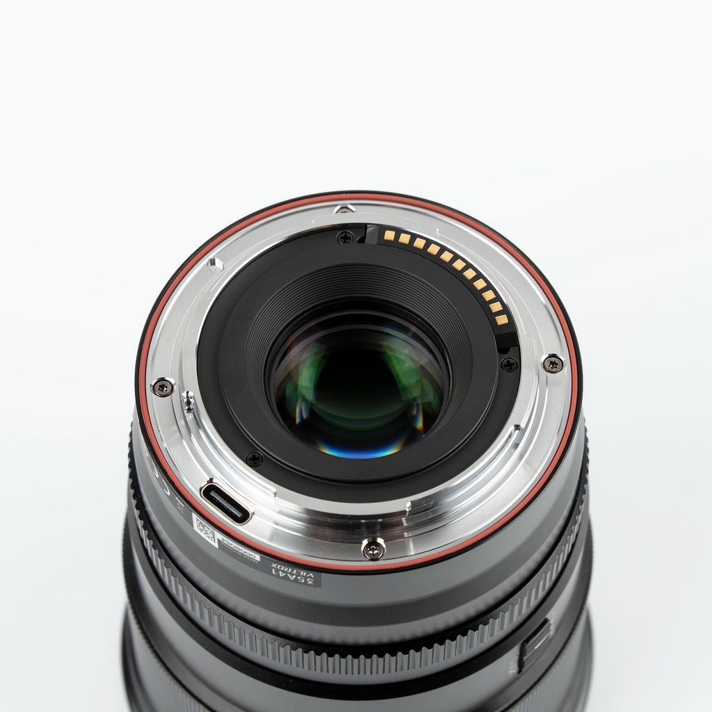 Viltrox AF 75mm f/1.2 APS-C Lens - Nikon Z-Mount