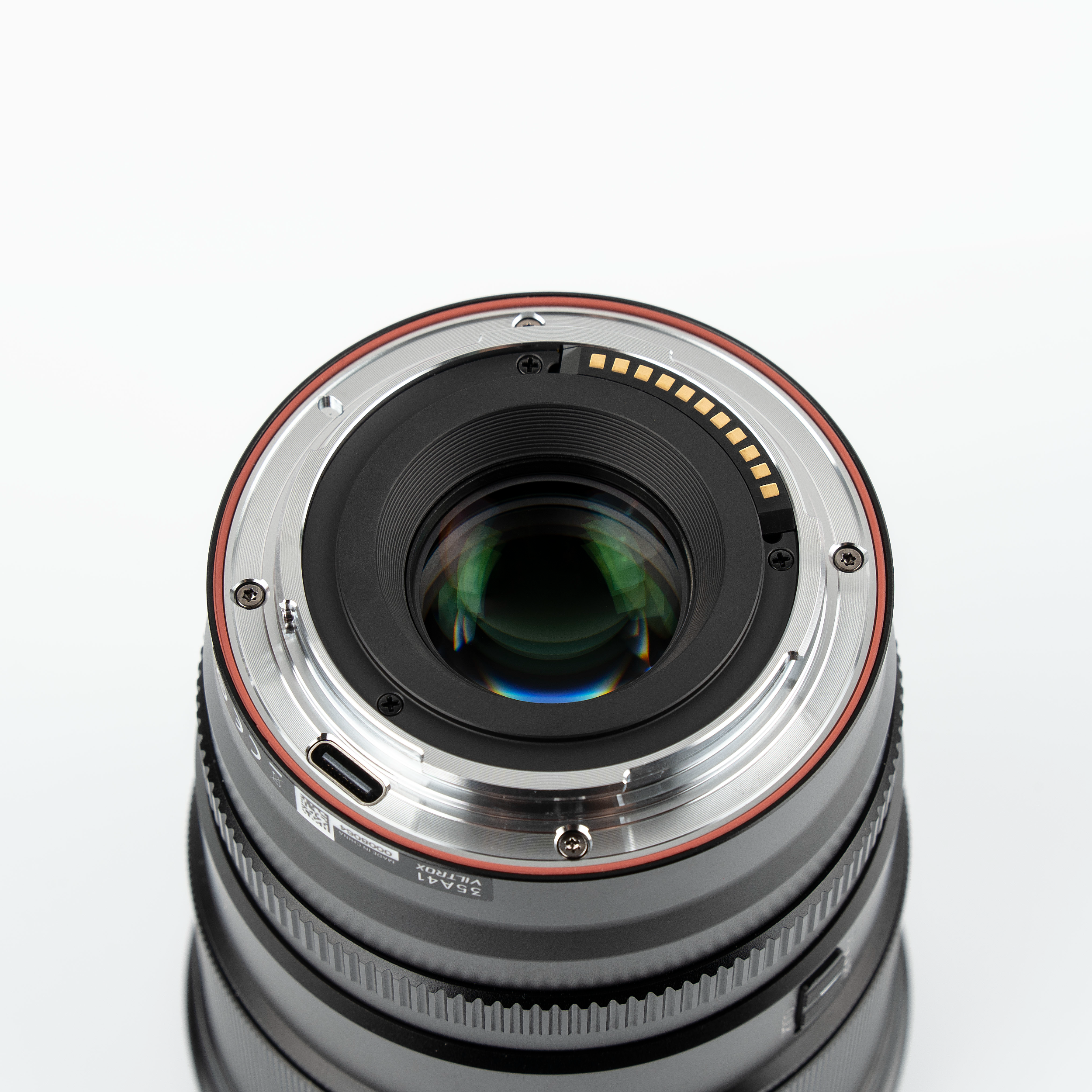 Viltrox AF 75mm f/1.2 APS-C Lens - Nikon Z-Mount