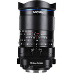 Laowa 35mm f/2.8 Zero-D Tilt-Shift 0.5X Macro lens - Canon RF