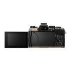 OM SYSTEM OM-5 II Mirrorless Camera - Sand Beige 