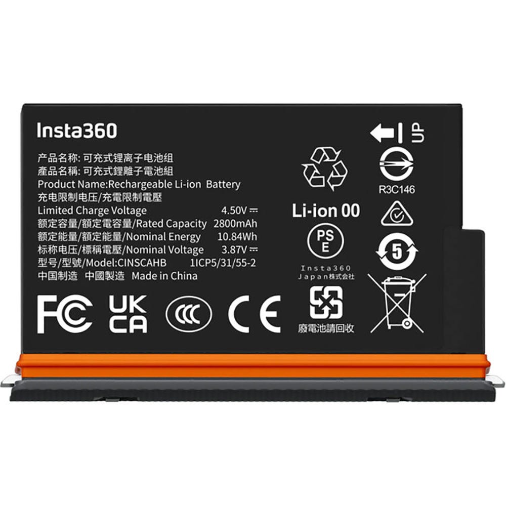 Insta360 X5 Ultra Battery