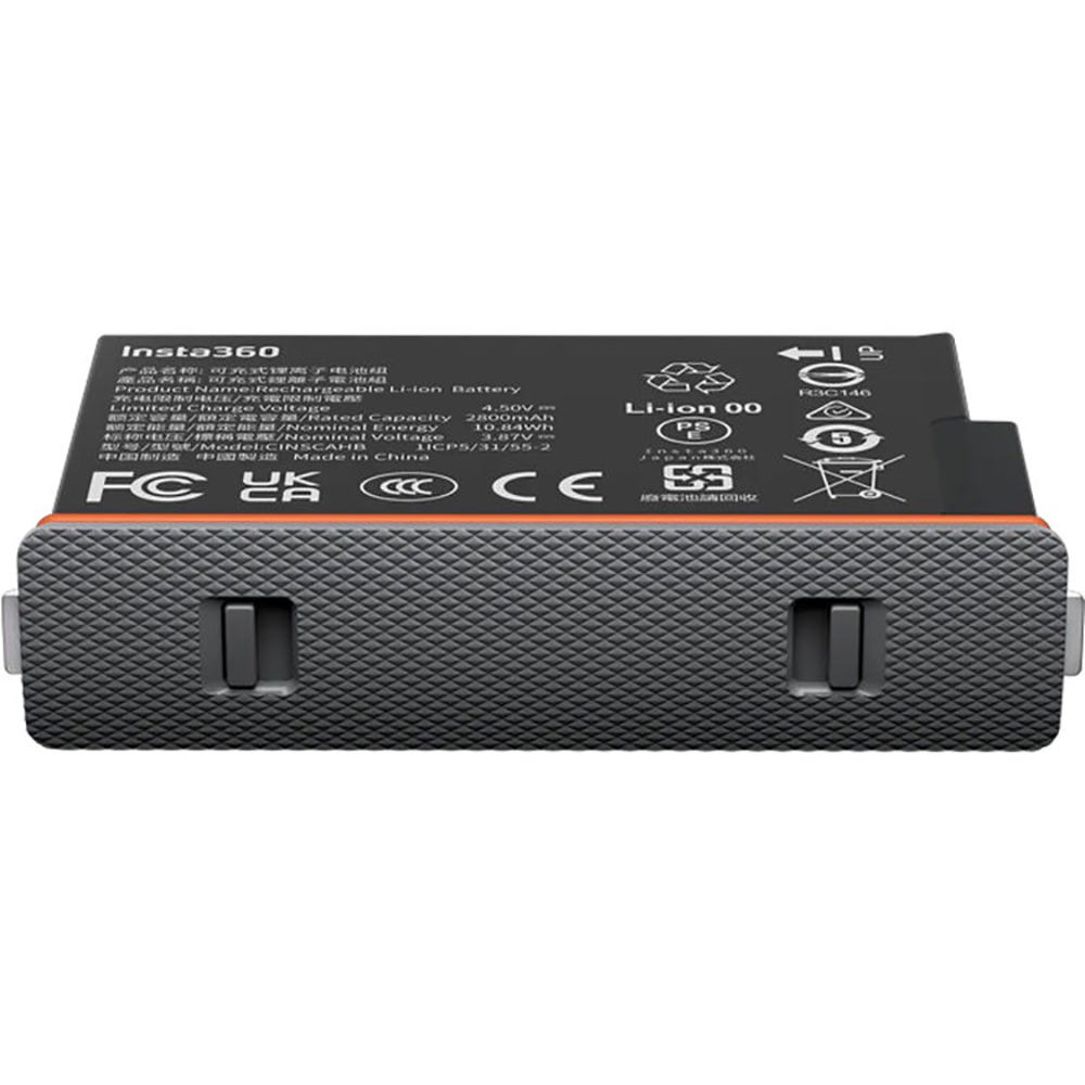 Insta360 X5 Ultra Battery