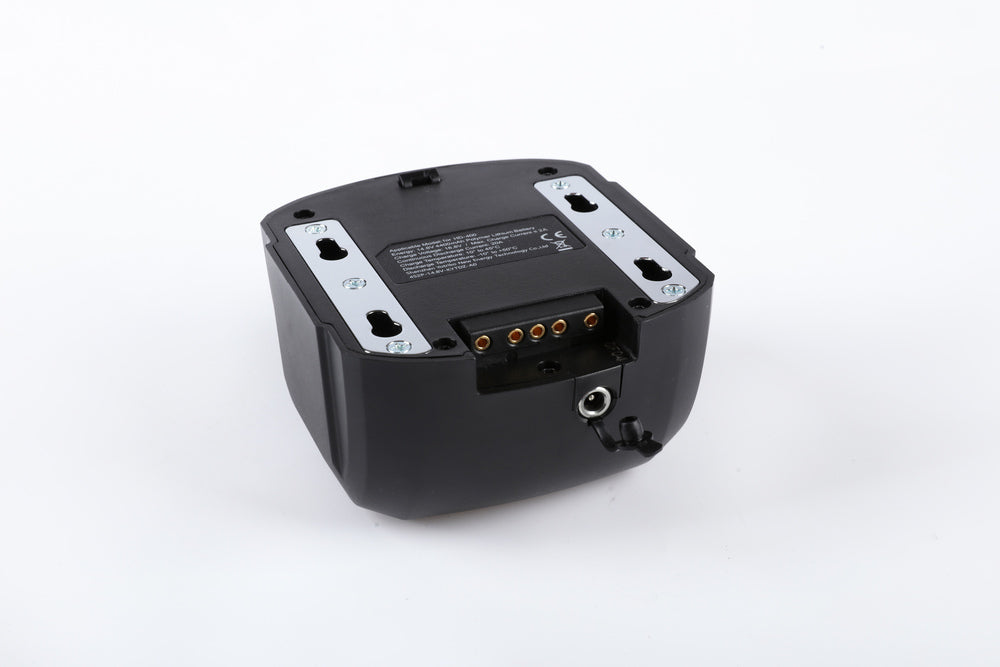 Jinbei Spare Battery for HD400 and HD400PRO