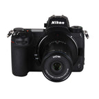 Laowa 85mm f/5.6 2X Ultra Macro APO - Nikon Z 