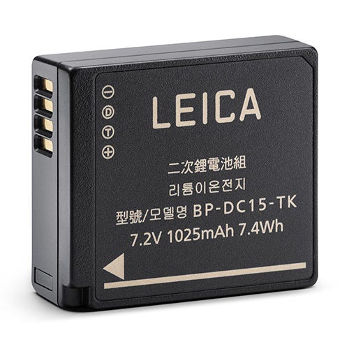 Leica BP-DC 15 Lithium-Ion Battery (7.2V, 1025mAh)
